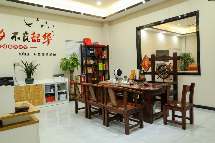 Porcellana Shenzhen Yongyu Printing Machinery Co., Ltd. Profilo aziendale 